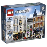 Lego 10255 Creator Expert Assembly Square