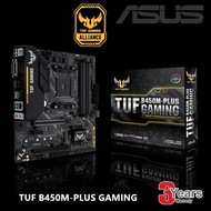 Asus TUF B450M-PLUS GAMING AMD AM4 mATX gaming motherboard