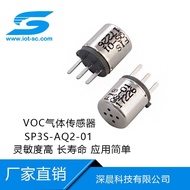VOC Sensor Odor Sensor Module FIS Sensor FIS Air Quality Sensor QS-01