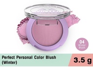 SASI Perfect Personal Color Blush 3.5g ศศิบลัชออนเนื้อบางเบา