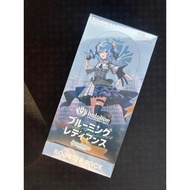 [Direct from Japan] hololive Official Card Game Blooming Radiance hBP01 Booster Box