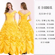 ชุดเจ้าหญิง ชุดราตรี ชุดเจ้าหญิง ชุดเจ้าหญิง Snow White ชุดเจ้าหญิง Cinderella ชุดเจ้าหญิง Sleeping 