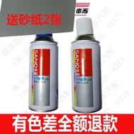 Adapt to Jianghuai Truck Accessories National Five Honor Bell V3V5V6H330G5 Handsome Bell Q6Q3 Self-S