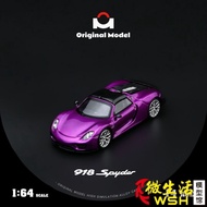 OM 1: 64 Porsche 918 Spyder Alloy Car Model Original Model
