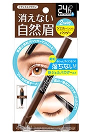 BROWLASH EX 水潤眉筆（凝膠筆和眉粉）自然棕色