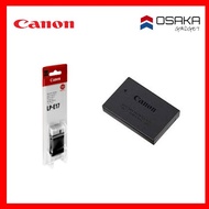 Canon LP-E17 Battery (ORIGINAL)