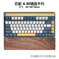 Ghế Bàn Phím Bằng Gỗ Hạt Nho IQUNIX Gravitational Wave Gravity Wave Keyboard Palm Rest Black Knight