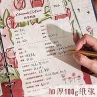 【00118g51uua81.my】 ins风高级同学录六年级初三高中毕业纪念册男女学生高颜值留言册poi 【0720KgFS8bG5t】