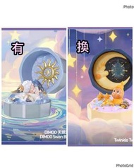 Popmart 浪漫指尖4 Dimoo 換 星星人