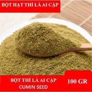 (Wholesale and Retail) 100g Cumin Ground Egyptian cumin SEED powder/ Fragrant powder/ Chinese grille