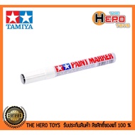 Paint Marker XF-1 Flat Black 89301