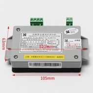 Original Applicable Tongli Elevator Car Intercom/Emergency Communication Intercom Extension TJ-2Y/2A