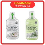 Biomed Multiactive Mouthwash 500ML [Super white/ WellGum] - Whitening / Healthy Gum