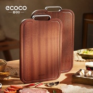 Ecoco Solid Wood Cutting Board Double Sided Cutting Board Kitchen Antibacterial Mildew-Proof Cutting