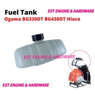 (Stok Sedia) Pemotong Berus Tangki Bahan Api Ogawa BG330DT BG430DT BG520D Haice