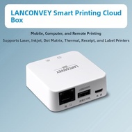 HP | Wireless WiFi Print Server Shared USB Printer Mobile Remote Control Enterprise WeChat Compatibl