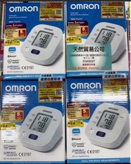 觀塘店現貨 Omron 手臂式血壓計 HEM-7141T1
