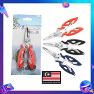 Stainless Steel Fishing Plier Scissors Line Cutter Fishing Tackle Playar Pancing