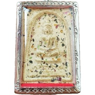 Lp Kuay Somdej Phim Sorng-Na 2515 (2 sided)
