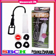 Wireless Suction Massage Equipment Smart Control Rechargeable Personal Wellness Gadget - Ⅱ