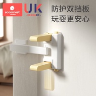 A-6🏅Kechao Children's Safety Lock Anti-Baby Door Lock Anti-Pet Double-Headed Door Handle Safety Lock Door Handle Buckle