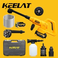 KEELAT KPW009 Cordless Water Jet High Pressure Car Wash Spray Portable Water Gun Floor Tiles Cleaner