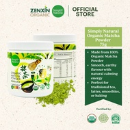 Simply Natural Organic Matcha Powder 75g | 100% Pure Matcha | Superfood | No Sugar, No Preservatives