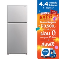 [ส่งฟรี] MITSUBISHI ตู้เย็น 2 ประตู MR-FX41ES/GSL 13.3 คิว กระจกเงิน อินเวอร์เตอร์
