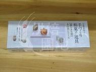 ＊日本＊ 千葉真知子 練切 和菓子 綠豆糕模型 樹葉/葫蘆與楓葉 和果子