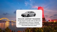機場接送|峴港國際機場 (DAD) 前往峴港/順化(選購越南 SIM 卡)