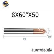 ดอกซัมเฟอร์ คาร์ไบด์ 3ฟัน - Chamfering End mill 3Flute