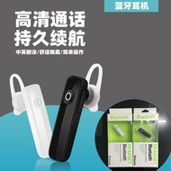 earphone bluetooth bluetooth headphone bluetooth earphone M165 Mini Bluetooth Headset 4.1 Wireless I