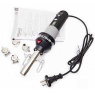 220V Portable Temperature Control Hot Air Digital Display Drying GJ-8018LCD Air Supply Nozzle Bracke