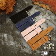 Na Strap Suede Soft Genuine Leather 16mm 18mm 19mm 20mm 21mm 22mm Brown Watch Strap Leather Strap