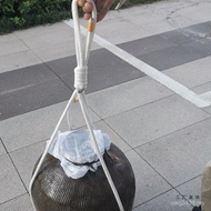 Lifting Tool Lifting Wine Tank Wine Tank Tool Yellow Wine Rope Labor-Saving Rope Wine Tank Wine Hand