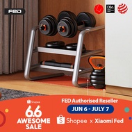 XIAOMI FED All In One Dumbbell Kettlebell Barbell Adjustable Weight Lifting Gym Equipment Squat Rack