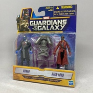 (New) (1st Hand) Ronan &amp; Star-Lord Figures | Marvel Guardians of The Galaxy Original Figure Guardian of The New