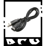 Nintendo Gameboy Advance SP/GBA SP USB Charging Cable
