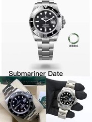 💢現貨💢Rolex Submariner Date 126610LN