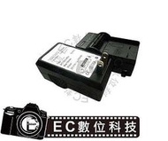 【EC數位】BenQ 相機專用 快速充電器 DLI-213  S6
