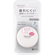 明色化妝品 Moist Labo 蜜粉 透明款 9g