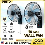 wall fan 16 inch wall mounted home restaurant remote control mute pure copper motor fan