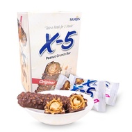 Korea Samjin X-5 Chocolate Peanut Crunch Bar (Original) (36g) 韩国 花生巧克力能量棒 (原味) (36克)