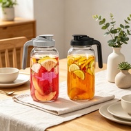64Oz Mason Jar Breast Milk Pitcher Glass Jar Pitcher For Milk Coffee Tea Drink