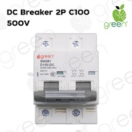 APPLEGREEN MCB DC Circuit Breaker  2 Pole 500V 100A เบรคเกอร์ใช้กับไฟฟ้ากระแสตรง สำหรับงานโซลาร์เซลล์ ขนาด 100A