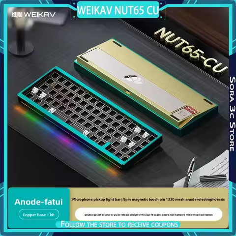 Weikav NUT65 CU Mechanical Keyboard Aluminum Alloy Kit Wireless Tri Mode Copper Bottom Shell DIY Gam