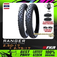 TAYAR KOMBO FKR TYRE RANGER 2.50-17 + 2.75-17 + TUBES (DUAL SPORTS) FOR DASH EX5 DREAM WAVE FUTURE L