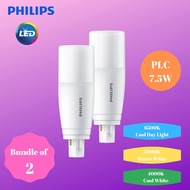 (Bundle of 2) Philips LED PLC 7.5W 2P G24D (Cool Day Light / Cool White / Warm White)