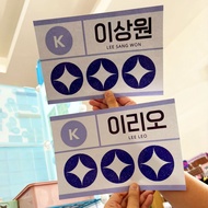 [PO] BOYS 2 PLANET NAMETAG STICKER (CUSTOM)