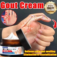Gout ointment Gout medicine Gout treatment ointment Improve joint pain/gout/osteoarthritis/wrist/bac
